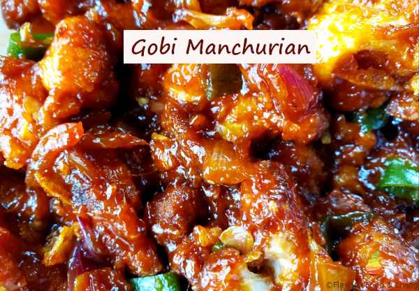 Flavorful Recipes: Gobi Manchurian