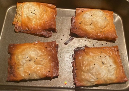 Stuffed Spicy Pastry