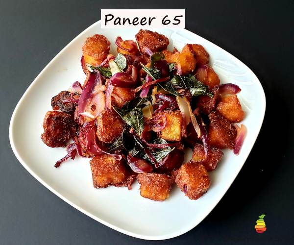 Flavorful Recipes: Paneer 65